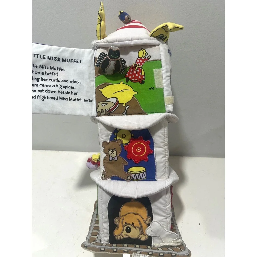 Vintage 1996 FAO Schwarz Nursery Rhyme Soft Activity Tower Plush Toy 16